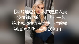 【亚洲】偷闻帅哥荷尔蒙的结果,让你心想事成 预览版