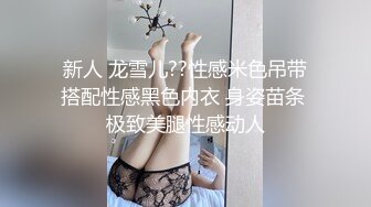 扣扣傳媒 QQOG025 沉浸體驗泰國風情 安妮卡