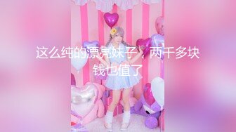 【新片速遞】 制服女警--咪咪姐姐❤️说了一句实话，弄得到处都是淫水，欲求不满的御娘，黑丝爆裂抽插阴道，淫水飞溅喷得地上都是！