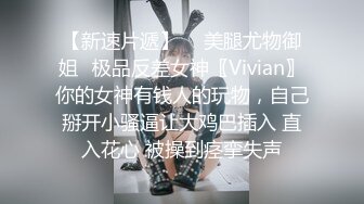 ★☆全网推荐☆★漂亮熟女阿姨偷情小伙 啊啊 痒痒 老公痒要要快快 啊啊好爽好深 高跟情趣连体黑丝 被振动棒刺激求操 今天没忍住内射了