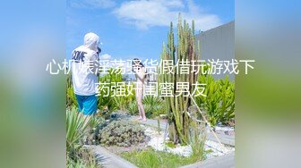 新人，御姐界年度天花板【咬掉樱桃】人如其名，那对红樱桃太吸睛了，厕所里搔首弄姿，让人看了把持不住 (7)