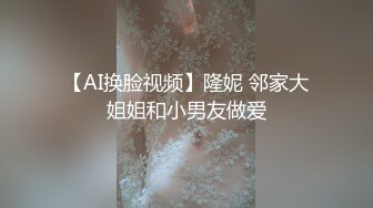 STP25570 巨乳??我叫刘雅思，女性高潮增强液，拿着避孕套陷入沉思，最后骚穴想要了，跑到厕所自慰一番，尿尿特写！ VIP2209