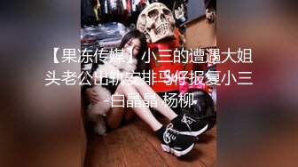 抖阴女神林夕 情人节约心仪的男生一起玩牌 输了舔我