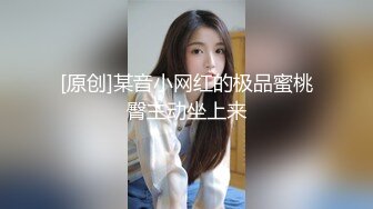 大屌哥无套爆操极品豪乳爆裂灰丝女神 顶花心玉液白浆直流 高潮内射