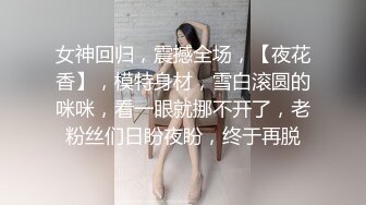 【PM032】音乐爱情故事LYDIA.最美的花朵是为自己盛开的. #李燕