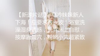 【超火露出❤️萝莉】兔崽爱喷水✿ 户外露出JK少女阳具自慰 走A点射极品嫩穴 边走边潮吹真是过瘾 大量泉水喷射