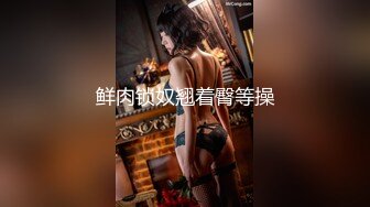 女王调教手榨M男