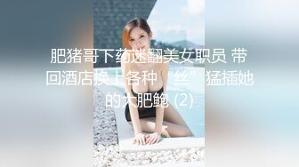 骚母狗女友自慰