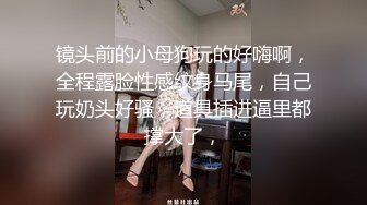 【阿呆探花】18岁小萝莉，乖巧可爱，发育不错，阴毛又长又浓密，近景啪啪一脸陶醉，娇喘不断不可错过