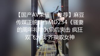 富商异地游玩约战大学生援交妹