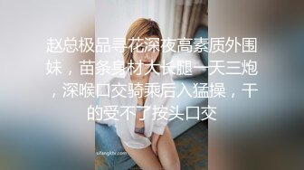 顶级美乳身材满分美女，有妹子了把充气娃娃丢一边，让妹子摆出娃娃的姿势，第一视角爆插小