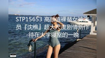 10/27最新 艾贝勾引学员肛交内射两级反转狂肏后庭粗大肉棒操麻了VIP1196