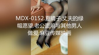 [2DF2] 国产av剧情冥媒正娶淫鬼新娘v[BT种子]