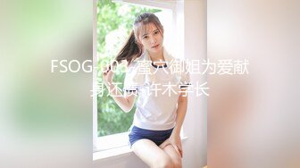 甜美白丝中华娘学妹✅皮肤白皙吹弹可破 纯欲系少女活力四射 粗大阳具速攻紧致嫩穴 挺翘