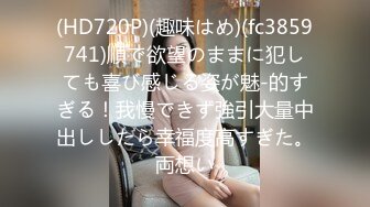 高颜值美女吃鸡 这技术不错 有点教学级别 美女吃大吊 视角享受