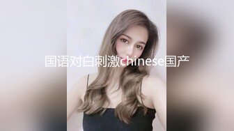 推特大神EDC性爱新作甄选-爆裂黑丝模特身材女友内射高潮 户外野操站炮超刺激