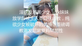 (蜜桃傳媒)(pmfc-007)(20240115)二舅介紹的美容院小姐姐