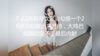 91大屌哥约炮极品身材的白丝女仆空姐??身材相当的火爆