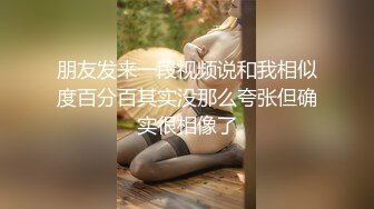 6-19酒店偷拍 丰满美女被男友各种姿势快速抽插到高潮