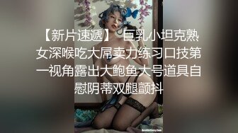 重庆寻女