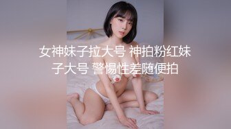 找个按摩女上门服务，扒下大哥裤子撸大鸡巴深喉口交