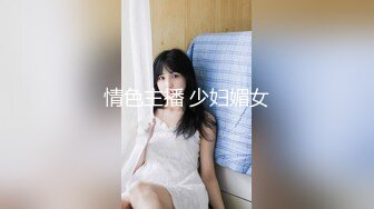 【极品爆乳??一字马女神】推特萝莉女神『阿西32D』最新私拍流出 童颜巨乳 各式COS动漫女神 粉嫩热穴 高清720P版