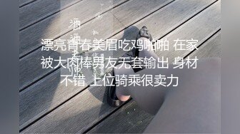 【极品❤️美少女】米娜学姐✿ 最新Cos原神刻晴篇二穴双开 哥哥的鸡巴好大~屁眼被操的合不上了 全程骚语挑逗榨精