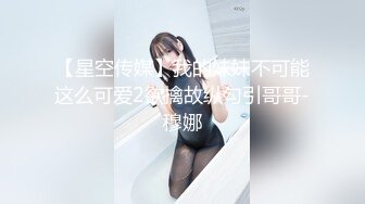 【新片速遞】 调教熟女妈妈 脚在抽搐 痒痒 爽不爽 受不了了 知道自己喷了几次 被两小伙调教成一个会喷水的母狗