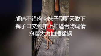 迷人的小妖精！身材苗条瘦弱，大战3男，1V3！连续被干了一小时，解锁一字马啪啪！从乖巧的邻家小妹妹变成荡妇淫娃