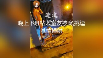 超顶级NTR绿帽人妻 白皙丰腴骚妇【白噪音】订阅私拍，户外露出诚邀各界实力单男3P无套内射，刷锅狠人 (7)