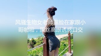 p站超近距离性爱Cute Pussy最高分辨率视频合集 (52)