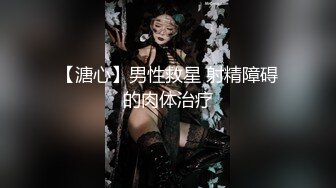 【超人气❤️网红】柚子猫✿ 旗袍诱惑丝袜足交终极侍奉 榨精梅开二度 深喉吸茎深度插穴 淫奴肉棒玩物