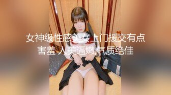 ⚫️⚫️【12月新品】，顶级媚黑女王【莫雪特heyitsmei】无水印长视频，各种PK大黑屌