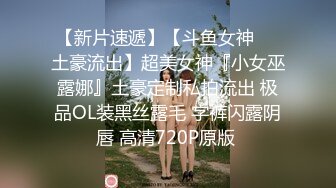 ST专卖店【18-Nori】女神爱了，爱了，太漂亮，太漂亮，蜜桃臀黑森林让人欲罢不能，超赞推佳作 (2)