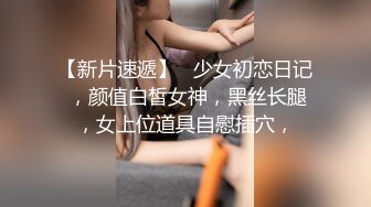 【极品 约啪车模】妮娜 高颜值婀娜多姿曲线身材 长腿无内黑丝引爆荷尔蒙 终极献技侍奉性爱高潮 三招体位直接送上天