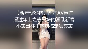  全身是宝--巨乳童颜尤物级主播么么叽，‘一直舔他他受不了’，又长又大的屌