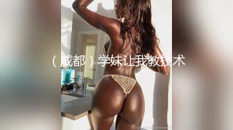 stripchat上的清秀女神【aiyuri520】极品身材，楚楚动人的小仙女，土豪们热捧的对象 (1)