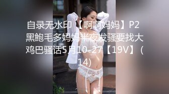 2024年3月，推特泡良大神【榜一大哥 】，约操各种高颜值美女3P车震VIP福利1