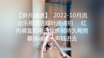 家庭乱伦事件-父母从小培养大学法律系女儿是在床上培养得