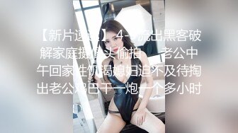 【自整理】Xhamster博主——teasecombo 熟女老师的紧身制服诱惑  最新视频合集【102V】 (2)