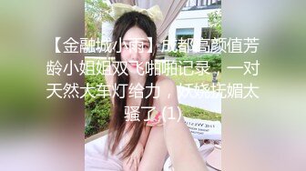 kcf9.com-钟爱无套中出的泰国微胖巨乳妹「jeenzen」OF性爱日常私拍【第七弹】 (4)