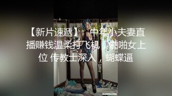 震撼流出全程淫语真枪实弹折磨SM调教反差母狗！推特大神【缚青主】私拍，3P群P车轮战短发贱女奴，爽的尖叫不止