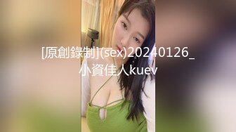 苏州炮友有完整版