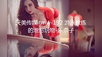 《新流硬核秘✿精品》万狼求购OnlyFans订阅肉便妻限定反差母狗【荒木薇】邀约单男群P内射子宫有套的别来绿了老公很多年~最终章