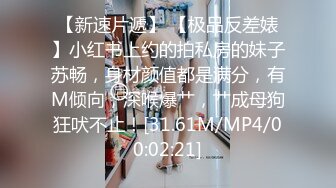 村长探花路边按摩店1000块钱拿下老嫩二人组按摩妹被带到出租屋玩双飞抱起嫩妹纸草