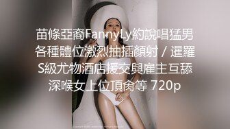 绿帽隐犯了秀一下喜欢的前女友