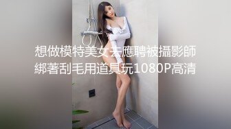 想念前男友的屌特別来宾竟是他