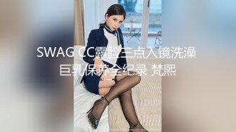 狂点映像 CP-014 离家的黑魔术女孩 与爆乳魔法女孩的激操性爱融合