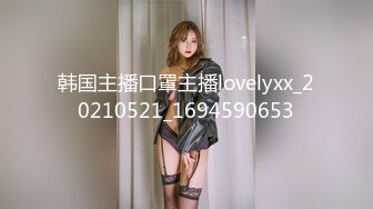 推特【前女友礼酱】前男友拍第三视角 让大鸡巴学长猛干