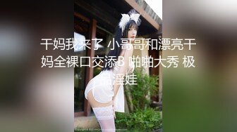 完成整编